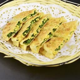 Chive Pocket