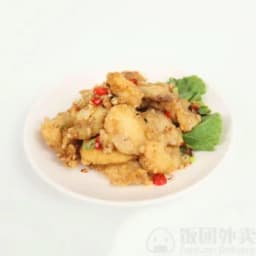 Fish Fillet with Spicy Salt