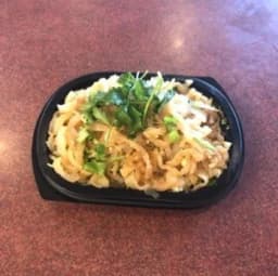 Jelly Fish Salad (in Scallion Sauce)