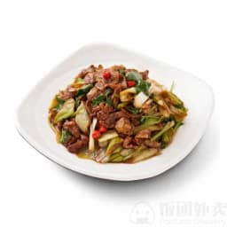 Mongolian Beef