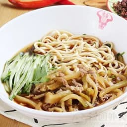 Noodle Soup with Pork and Preserved Vegetable