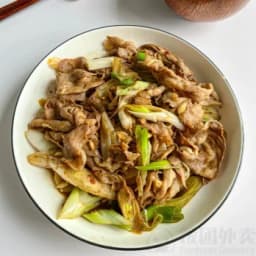 Pork with Scallions