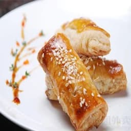 Roast Pork Pastry