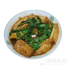Tofu with Basil