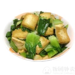 Tofu with Vegetable
