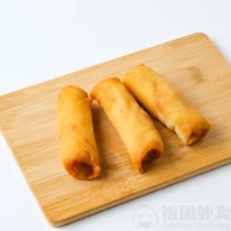 Vegetable Spring Roll